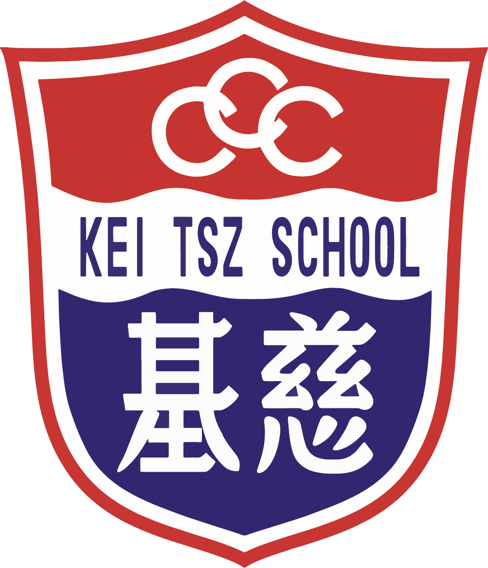 基慈小學校徽